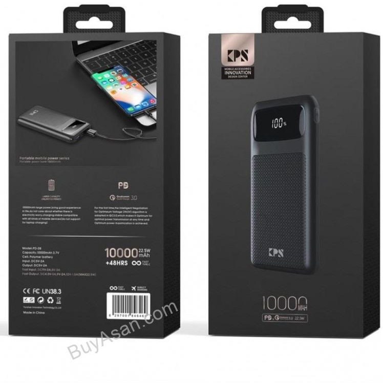 پاور بانک 22.5 وات صفحه نمایش دار ظرفیت  10000 میلی آمپر فست شارژ/شارژ PD برند KPS