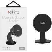 پایه نگهدارنده گوشی مگتنی مغناتیسی موبایل برند یکیتو yekito مدل N01