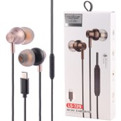 هندزفری سیمی کوکلاسیک مدل KU-400