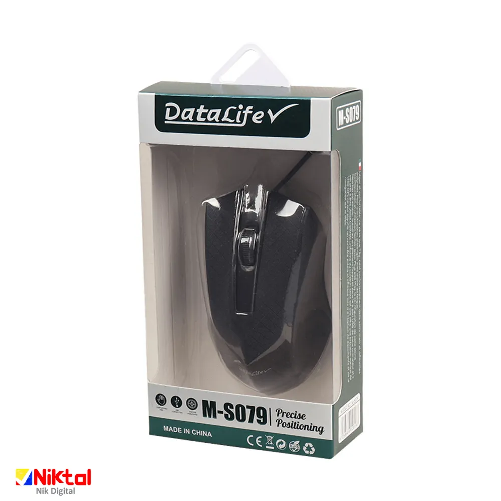 موس سیم دار برند Datalife M-S079