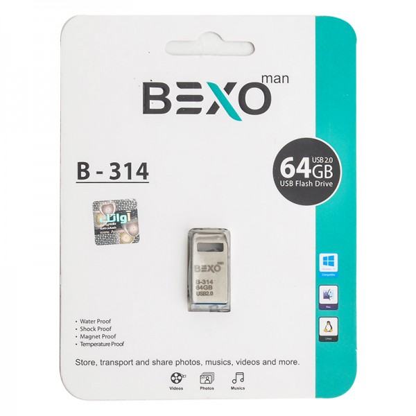 فلش بکسو (BEXO) مدل 64GB B-314