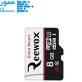 کارت حافظه Reewox SDHC Extra Smart کلاس 10 سرعت 80MB/s ظرفیت 8GB